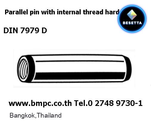 Parallel pin, pin with thread, สลักแบบมีเกลียวใน, Paralles with female thread